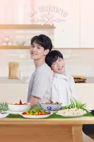 La Cuisine tv show poster