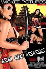 Asian Anal Assassins movie poster