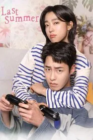 Last Summer tv show poster