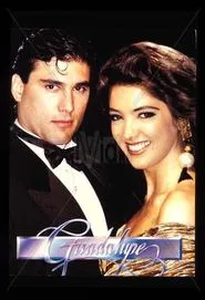Guadalupe tv show poster