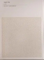 Alva Noto + Ryuichi Sakamoto: Insen Live movie poster