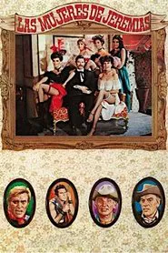 Bordello movie poster