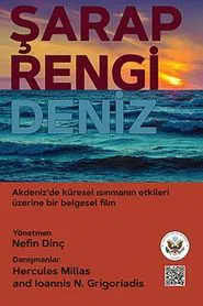 Wine Dark Sea movie poster
