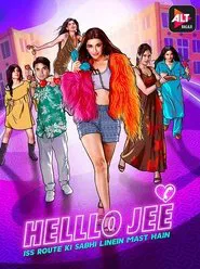 Helllo Jee tv show poster