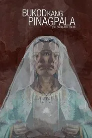 Poster do filme Blessed Art Thou