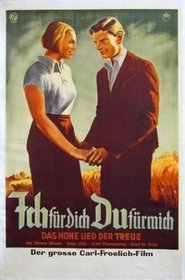 I for You, You for Me movie poster