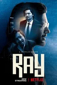 Ray: Forget Me Not movie poster