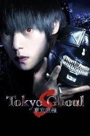 Poster do filme Tokyo Ghoul S
