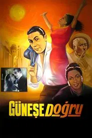 Towards the Sun movie poster