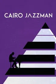 Cairo Jazzman movie poster
