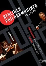 The Berliner Philharmoniker in Tokyo: Concert at the Suntory Hall - Mariss Jansons, Hilary Hahn movie poster