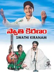 Poster do filme Swati Kiranam