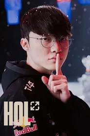 Hall of Legends: Faker movie poster