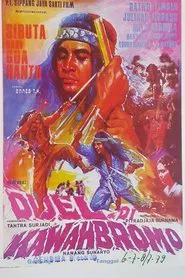 The Blind Man from Ghost Cave: Duel at Bromo Crater movie poster