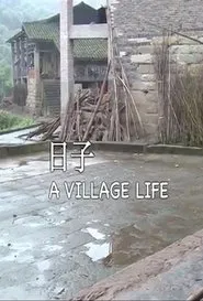 A Village Life movie poster