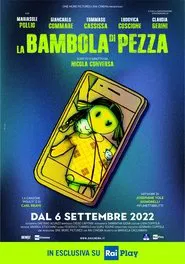La bambola di pezza movie poster