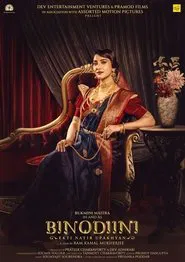 Poster do filme Binodiini - Ekti Natir Upakhyan