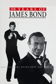 Poster do filme 30 Years of James Bond