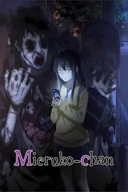 Mieruko-chan tv show poster