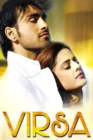 Poster do filme Virsa