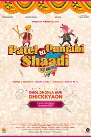 Poster do filme Patel Ki Punjabi Shaadi