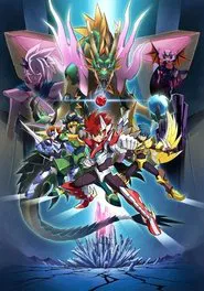 Gaist Crusher tv show poster