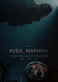 Cuba, Marina movie poster
