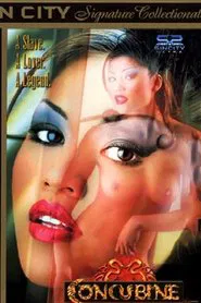 Concubine movie poster