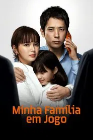 Poster da série Minha Família em Jogo