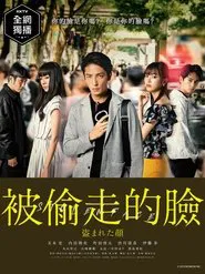 Stolen Face tv show poster