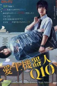 Q10 tv show poster