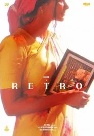Retro movie poster
