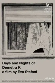 Days and Nights of Dimitra K. movie poster
