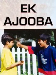 Ek Ajooba movie poster