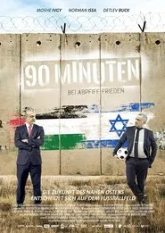 The 90 Minute War movie poster