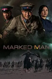 Poster do filme Marked Man