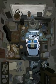 vVvVvvVv movie poster