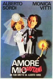 Poster do filme Amor, Ajuda-me
