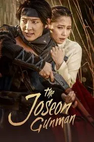 The Joseon Gunman tv show poster