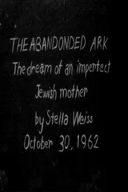 The Abandoned Ark movie poster