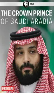 The Crown Prince of Saudi Arabia movie poster