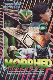 Morphed movie poster
