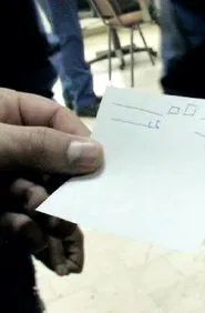 Blue Wall Red Door movie poster