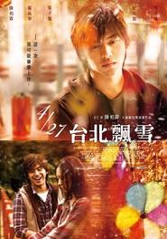 Snowfall in Taipei movie poster