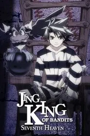 Poster da série Jing: King of Bandits Seventh Heaven