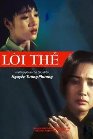 Lời Thề movie poster