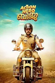 Action Hero Biju movie poster