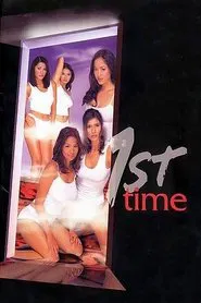 Poster do filme 1st Time