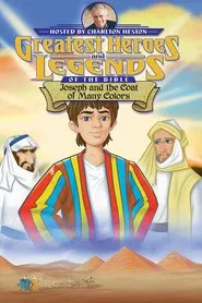 Greatest Heroes and Legends of the Bible: Joseph and the Coat of Many Colors movie poster