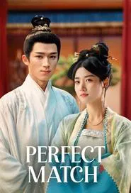 Perfect Match tv show poster